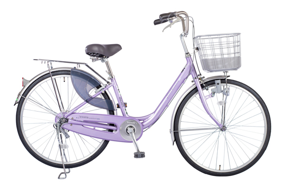 Xe đạp mini Nhật  Maruishi CAT2611  Vua Xe Đạp